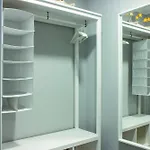 Onedo Daire